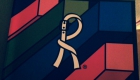 Logo Roberta di Camerino